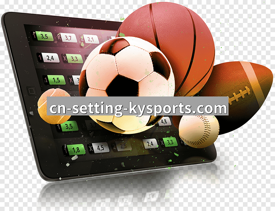 开云体育体育APP下载